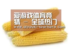 产品名称五
