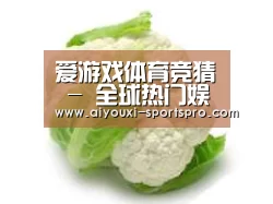 产品名称九