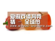 产品名称六
