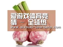 产品名称七