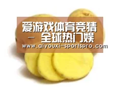 产品名称三