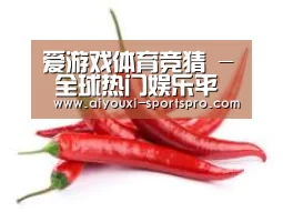 产品名称八