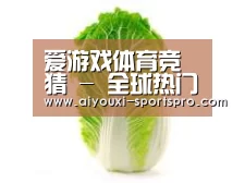 产品名称一(图1)