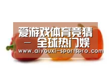 产品名称六(图1)