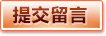 爱游戏体育竞猜 - 全球热门娱乐平台
