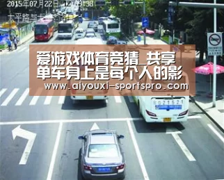 爱游戏体育竞猜