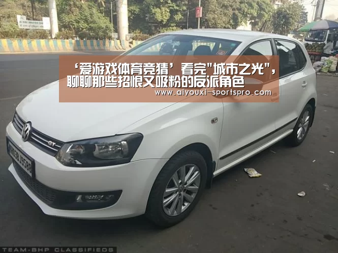 爱游戏篮球竞猜